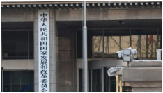 中国富豪榜洗牌,马云跌至第5,李嘉诚第8,王健林、许家印呢?