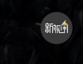 工行南宁分行回应“存款丢失”:司法认定系个人犯罪行为,将依法处理