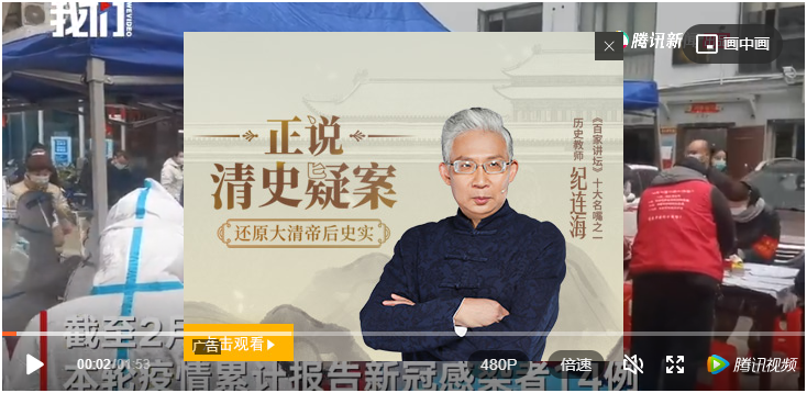 MU5735,没有等到的回复