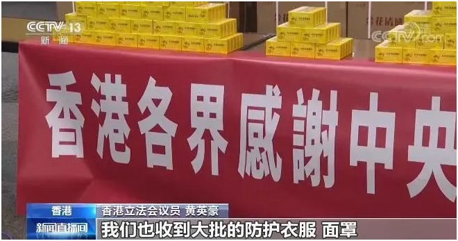 美容仪产品质量频“翻车”