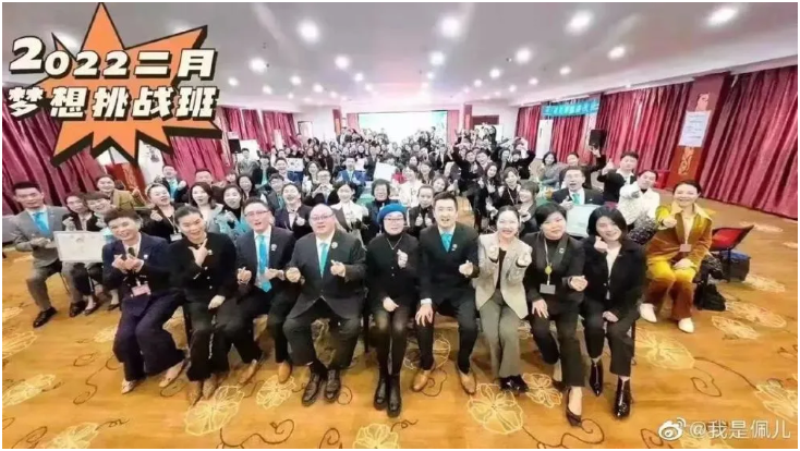 复刻90年代陈法蓉的港风时尚?