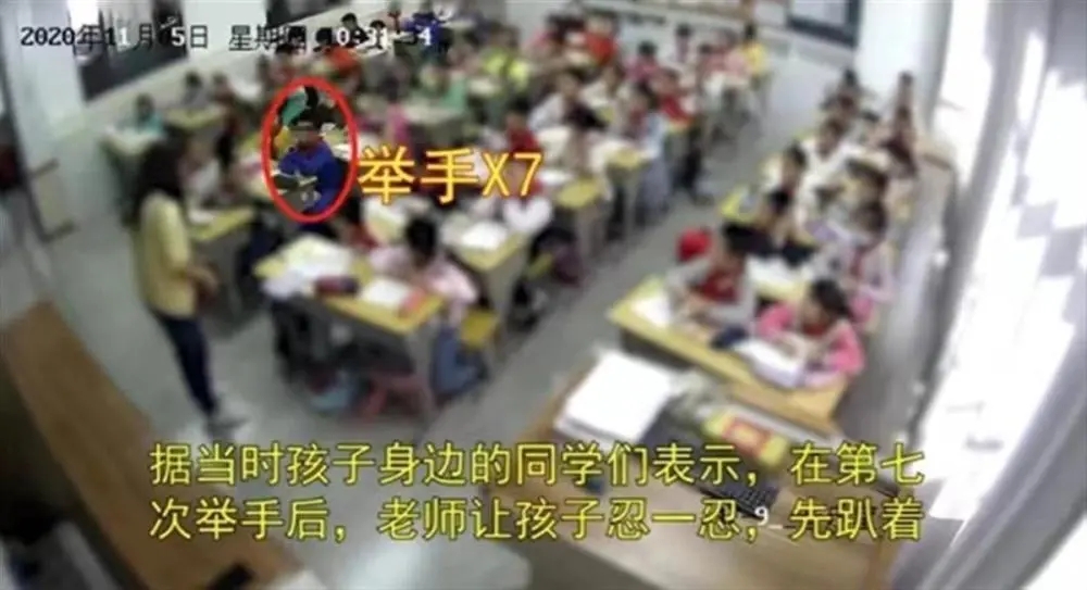 女子称全裸做按摩遭电工闯入,回应:顾客盖着被子没看到,师傅很正直
